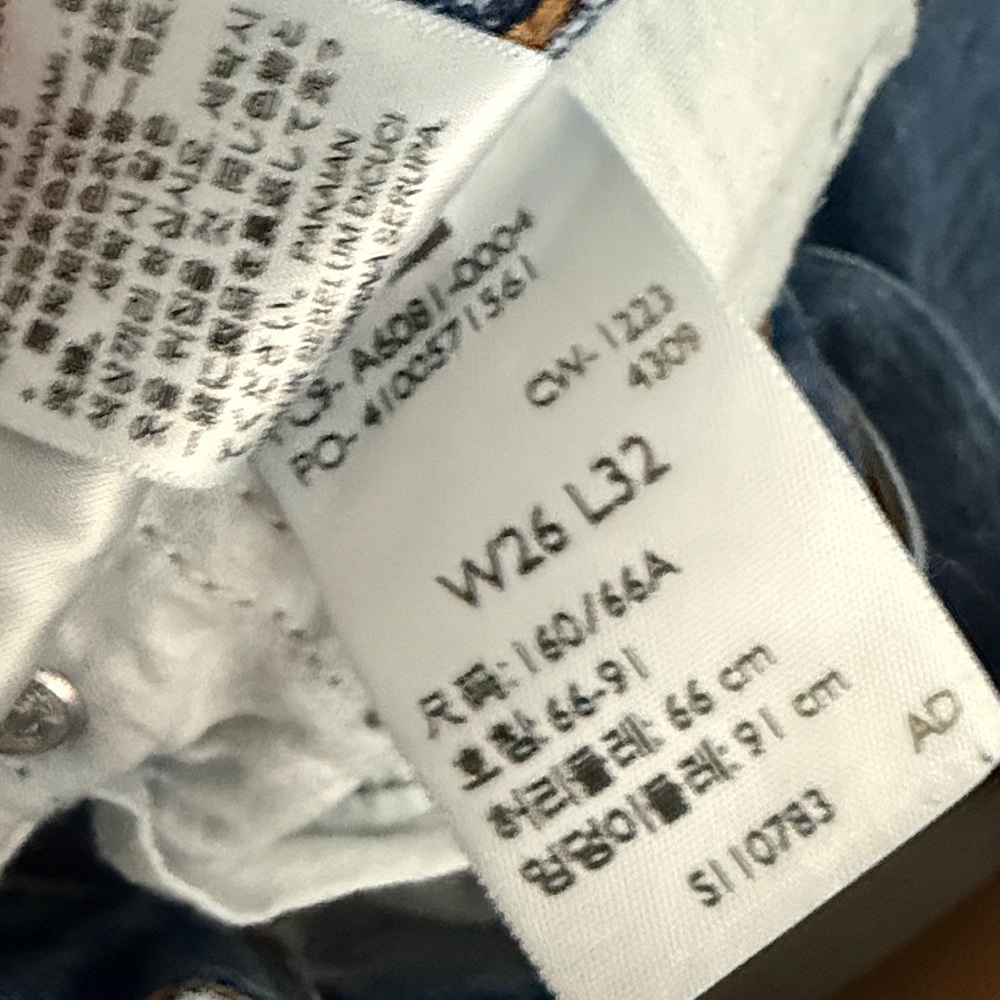 Levis ribcage wide leg jeans - Picture 7 of 7